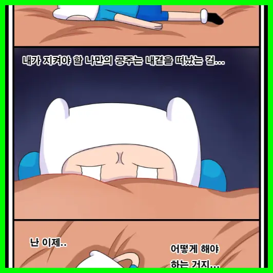 Post 7498003