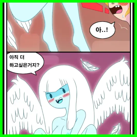 Post 7548873