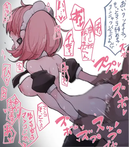 Post 8329656