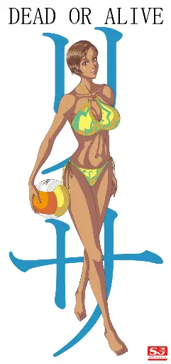 Post 11039889
